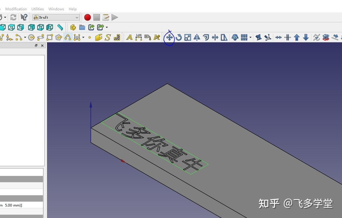 FreeCAD 3D Freecad 3d