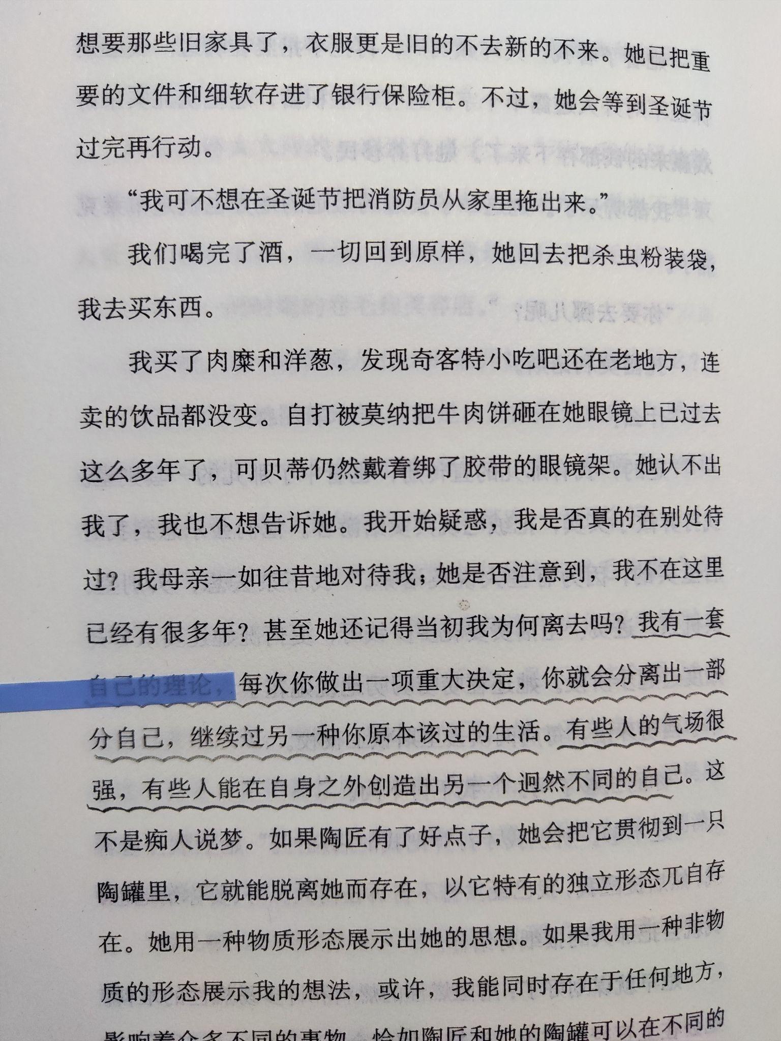 主是陶匠图片