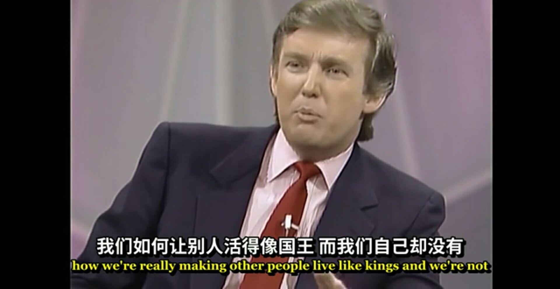 美国向全世界举起了贸易战的大棒,特朗普到底