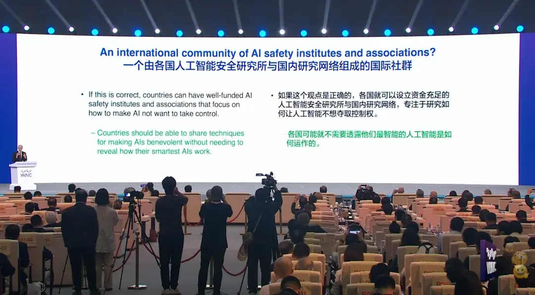图灵奖得主Hinton国内首次现身演讲:AI超越人类后,我们该怎么做 - 知乎