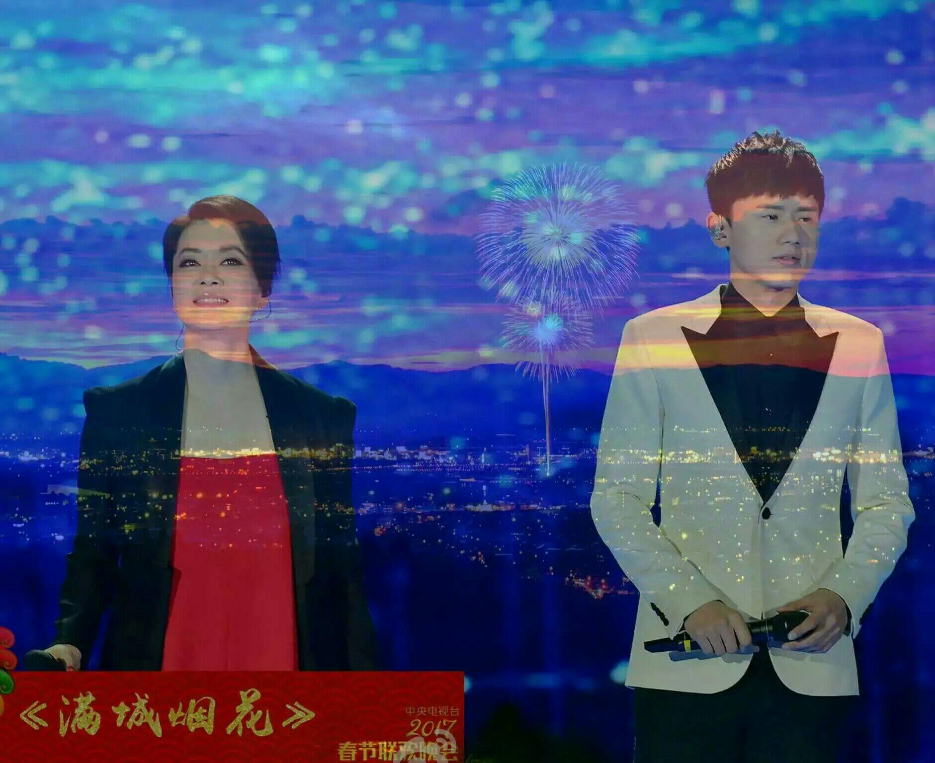 如何评价张杰毛阿敏在春晚上演唱的满城烟花