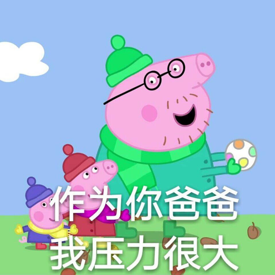 v2-c1375f19d2d1784628d1bb9d6c5ad8a3_r.jpg