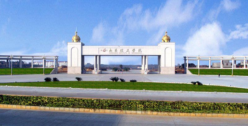 继续教育学院(4)报名费用:报考费150 500教材费(报名时交),学费1700元