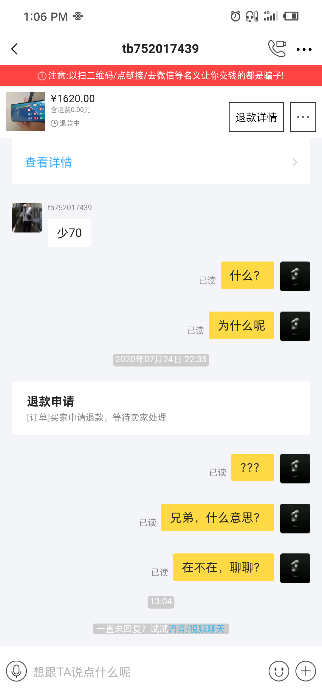 v2-c13a997fdde78f13dcb4c7e7d7903eec_r.jpg