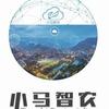 农业信息网 全国农产品批发市场信息网