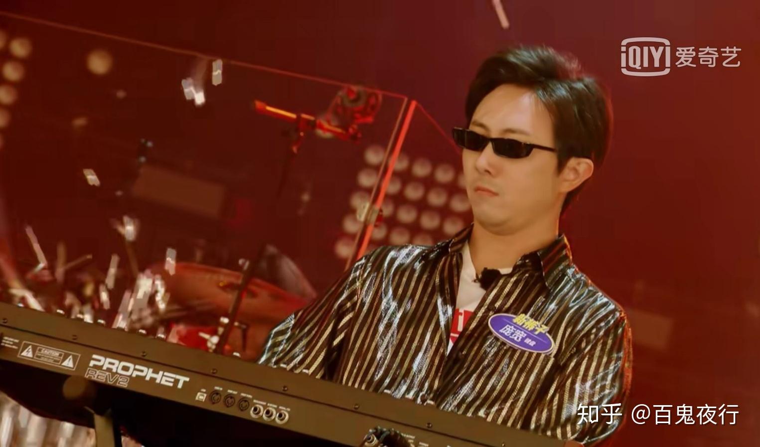 后知后觉的乐夏第一季金曲笔记