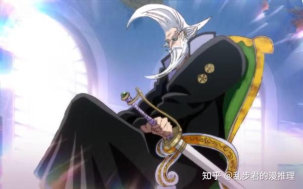 海贼王1086话:神之谷大战分为两个阶段,骑士团给卡普当了炮灰 - 知乎