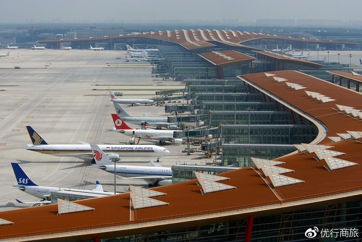 优行商旅企业差旅管理的非常61