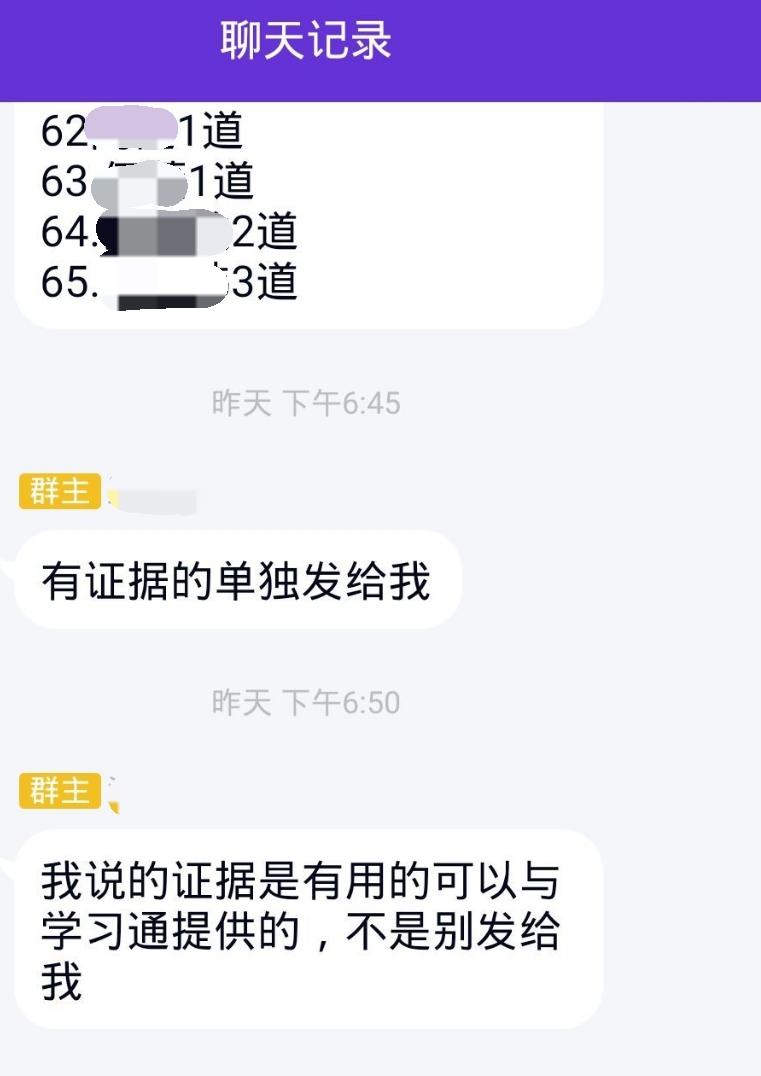 v2-c144aab974eb2d1c68c02bc59da794d0_r.jpg