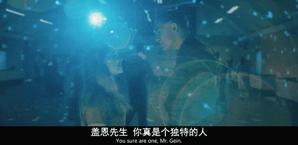 《怪物：艾德·盖恩的故事》胆小慎入！Netflix“怪物系列”上新