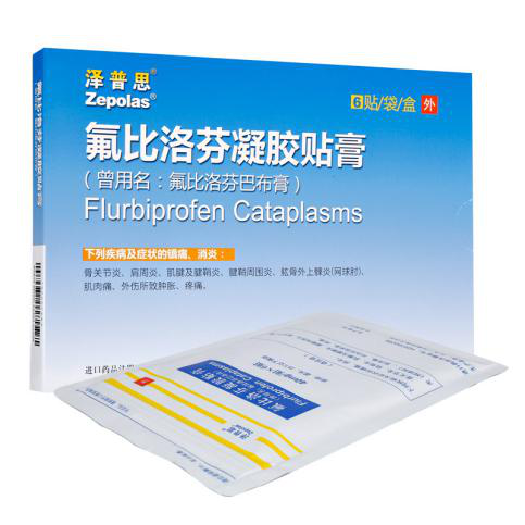 简单3招护好你的腰 知乎 简单3招护好你的腰 知乎