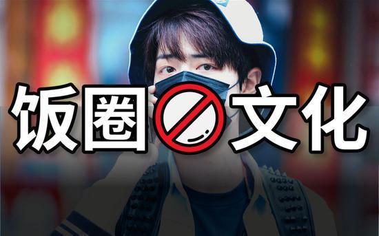 复盘肖战227事件始末,那些你不不知道的