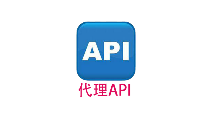Api Shaili 代理 API 使用教程详细全解 - 知乎