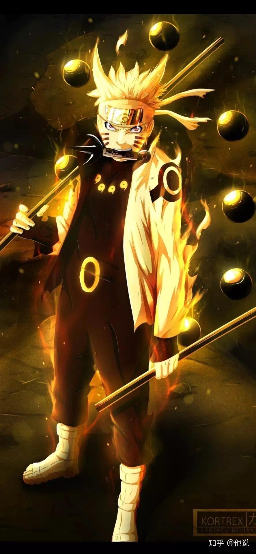 有没有鸣人好看的竖屏壁纸?