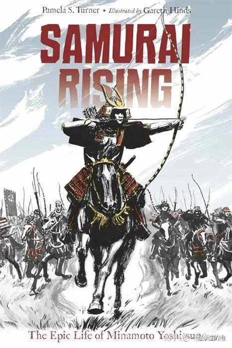 Samurai Rising Pamela S Turner samurai-rising-pamela-s-turner