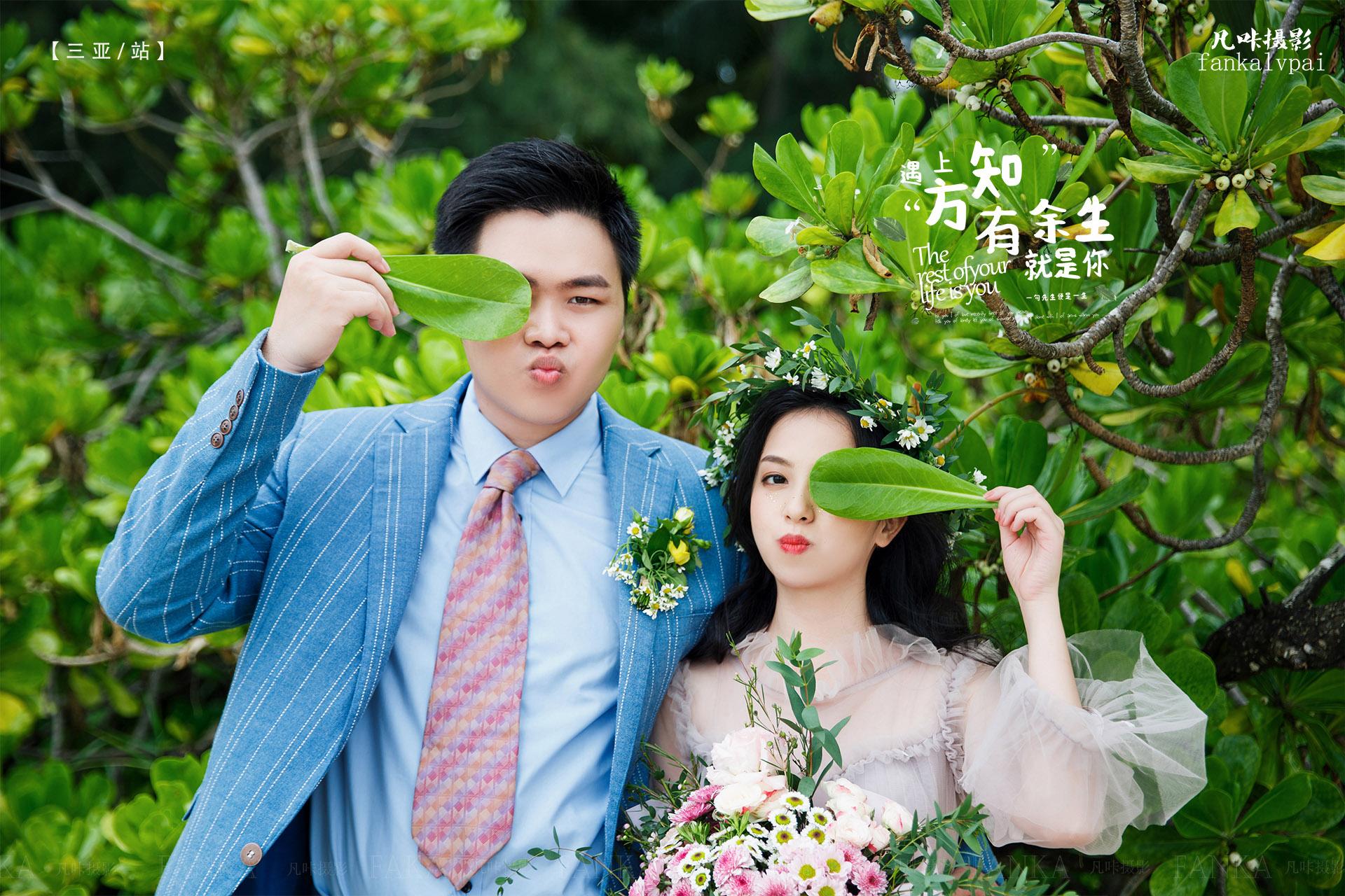 别划走,快来康康2021年依旧火爆的三亚婚纱照风格,每一帧都幸福满满