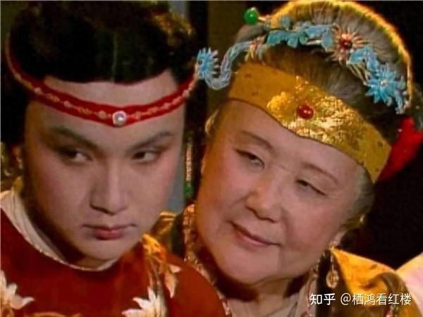 宝玉都没见过的梯己，贾母为何要给宝钗？ 知乎 