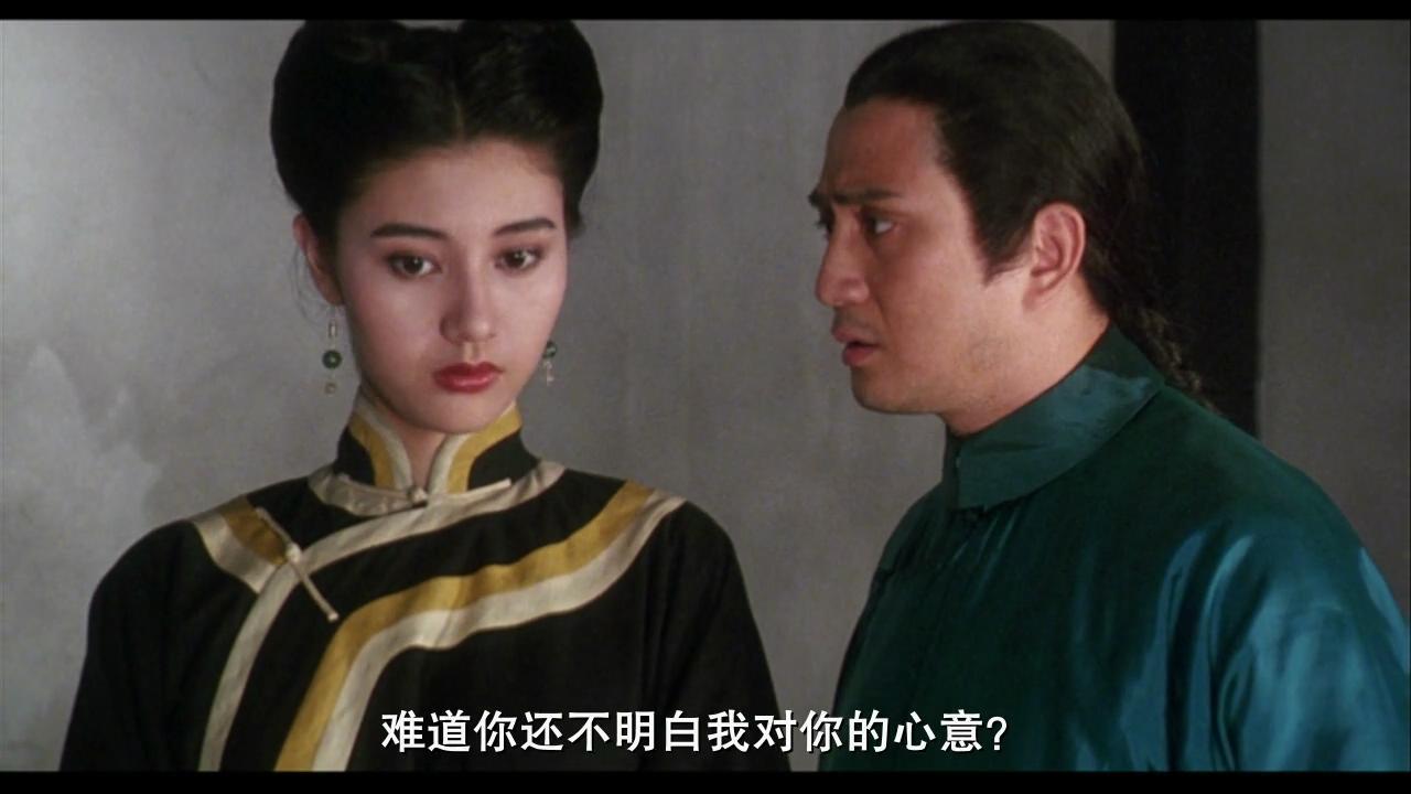 鹿鼎记2神龙教小宝娶了神龙教主