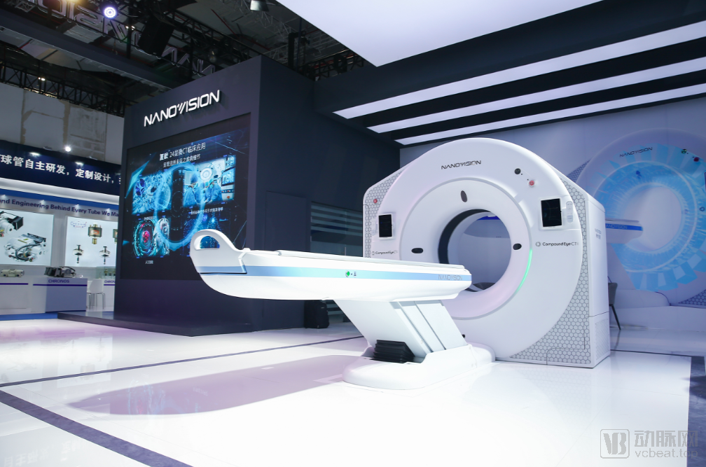 电子束ct的突破与遗憾