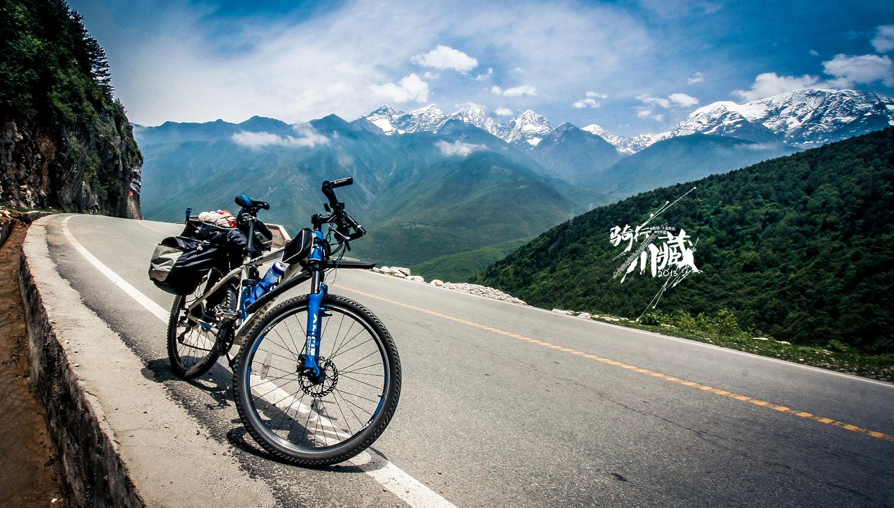 2023年川藏线骑行攻略,吐血整理! - 知乎