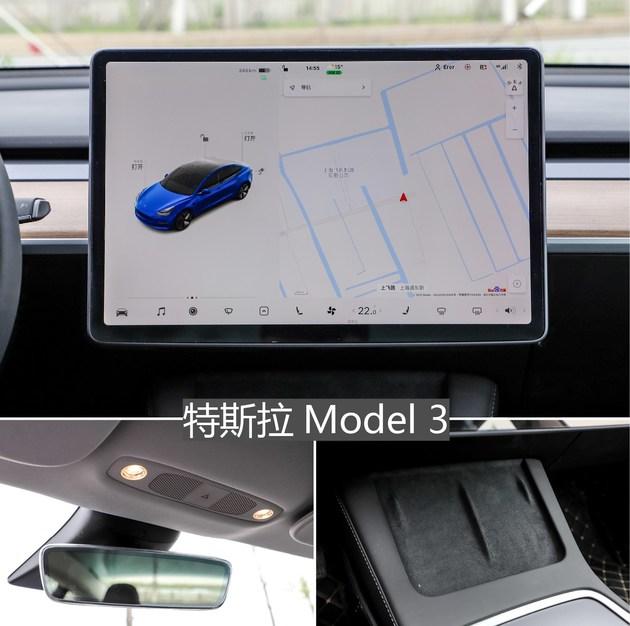 硬碰硬的较量上汽大众id4x对比特斯拉model3