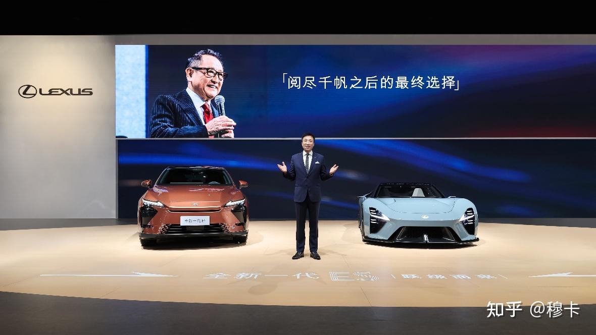 雷克萨斯全新一代ES上市：定位、产品、权益与核心竞争力解析