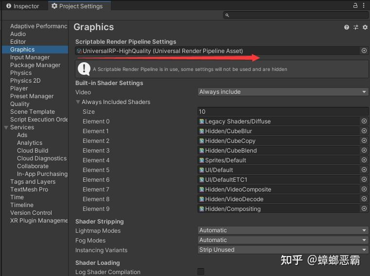 Unity URP画面品质的上限如何？和HDRP的边界在何处？ - 知乎