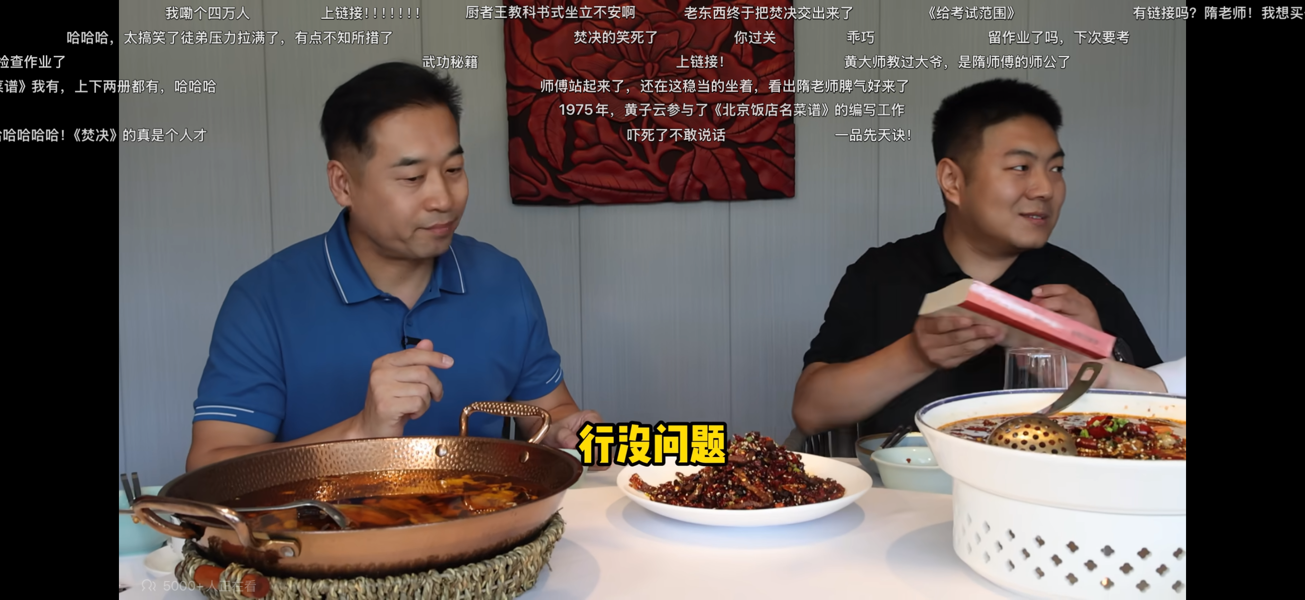 如何评价隋坡带王波探店金山小馆视频？ - 知乎