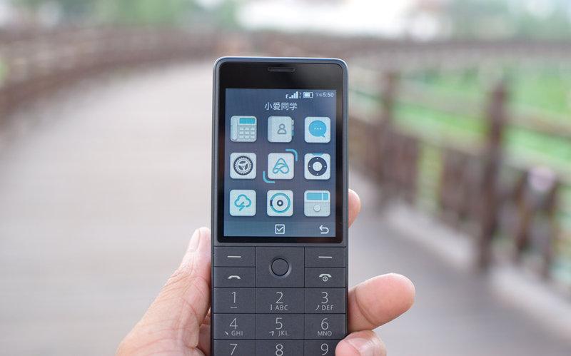 小米新品"老人机":内置小爱同学,售199能否撼动老年机市场