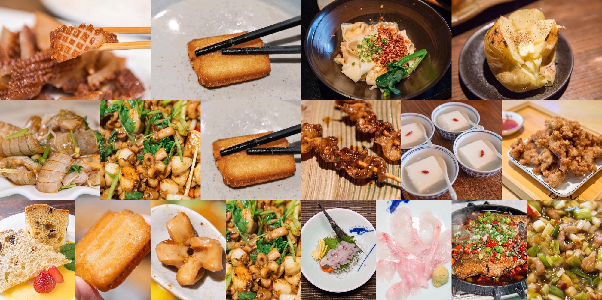 吃了197家店 花了3w 最靠谱的北京美食合集来了 知乎 吃了197家店 花了3w 最靠谱的北京美食合集来了 知乎