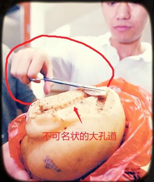 有多少飞机杯被当成灵芝上了新闻? - 知乎