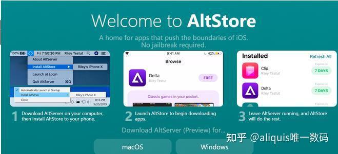 IOS的重大变革：sideload应用将给你带来什么？你敢尝试吗？ - 知乎