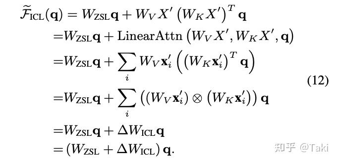 Language Models Implicitly Perform Gradient Descent as Meta-Optimizers - 知乎