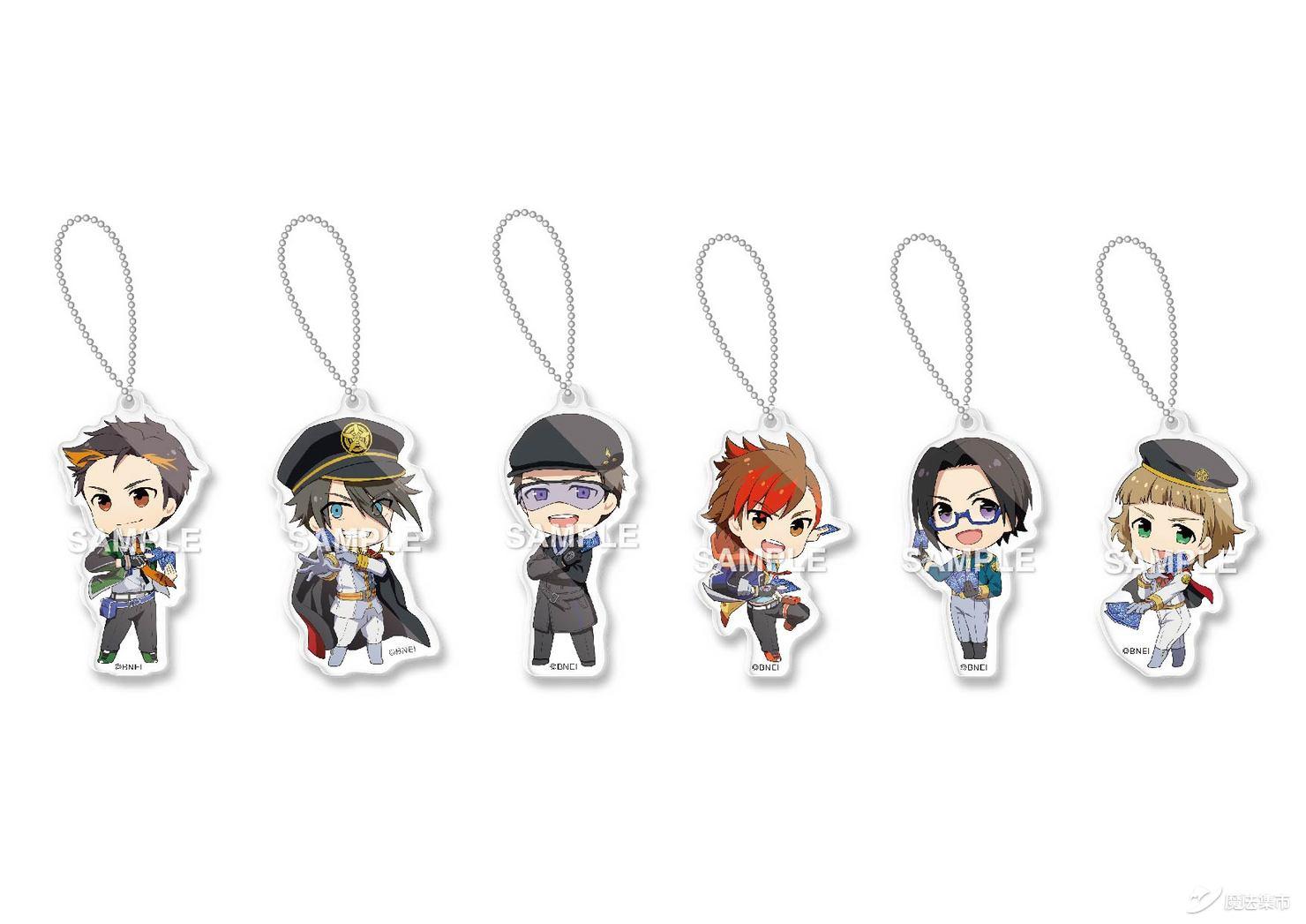 魔法集市自营上新20200409