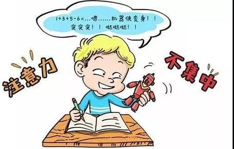 学习时注意力不集中特别容易跑神该怎么办 www.zhihu.com