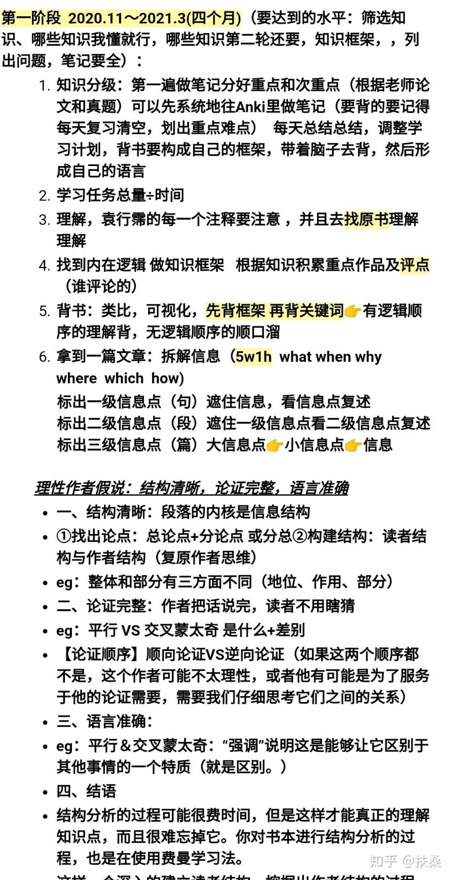 v2-c183c772b1b42c7e9b898c1bfb6d75d8_r.jpg