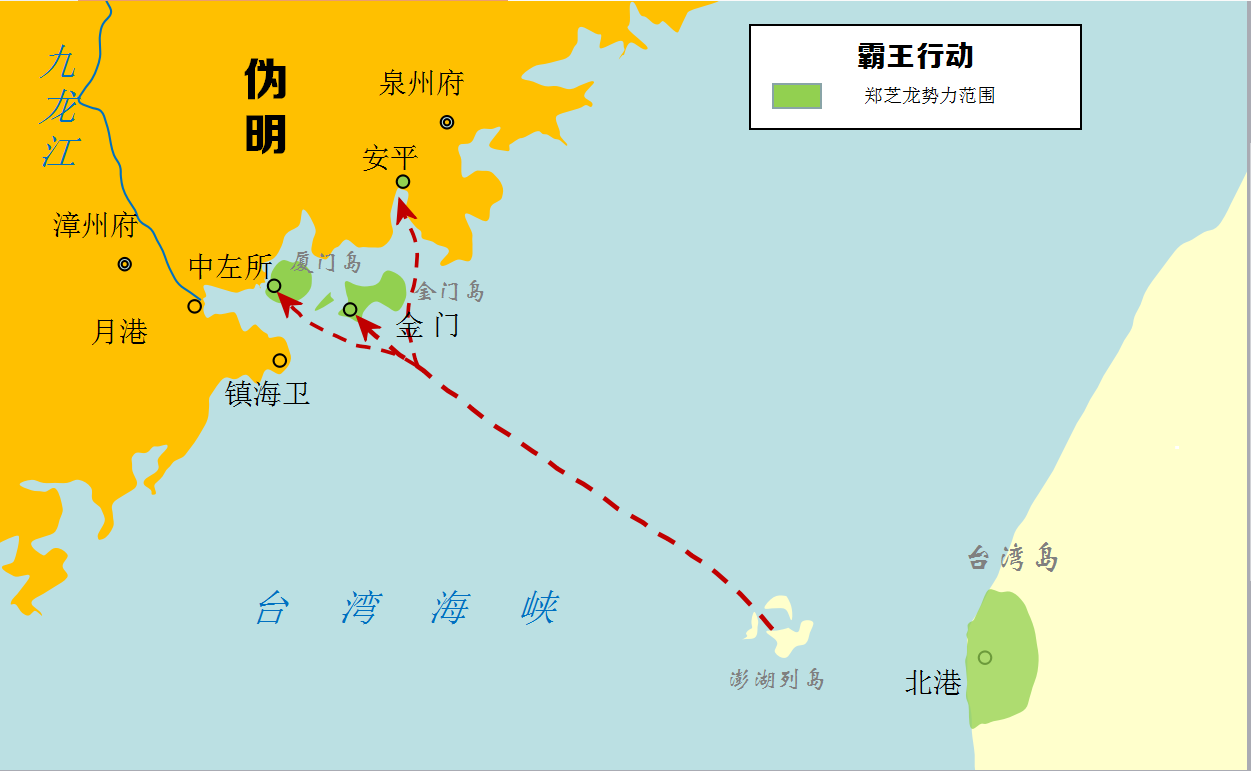 前方多图预警澳宋历史地图集