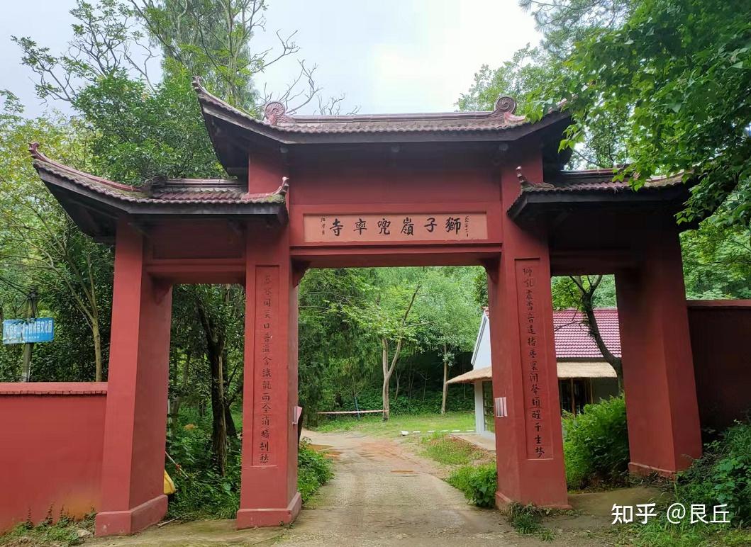 簡陋不簡單,名剎真文物,浦口區獅子嶺兜率寺.