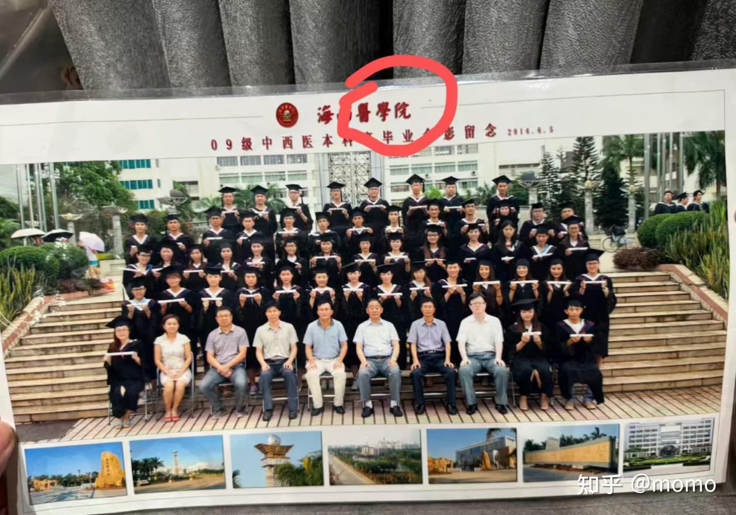 张玄化的个人真实经历? - 知乎