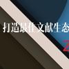图标