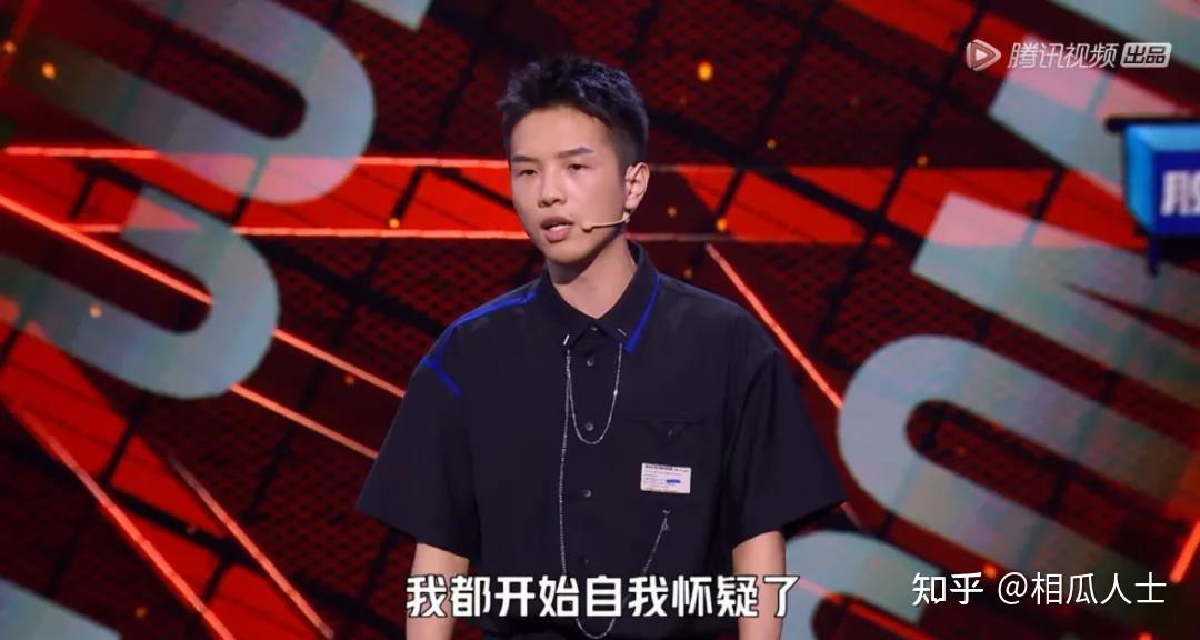 你觉得脱口秀大会第四季的冠军会是谁