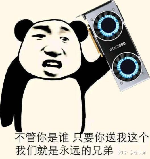 十分钟理解加密货币,只读这篇就够了