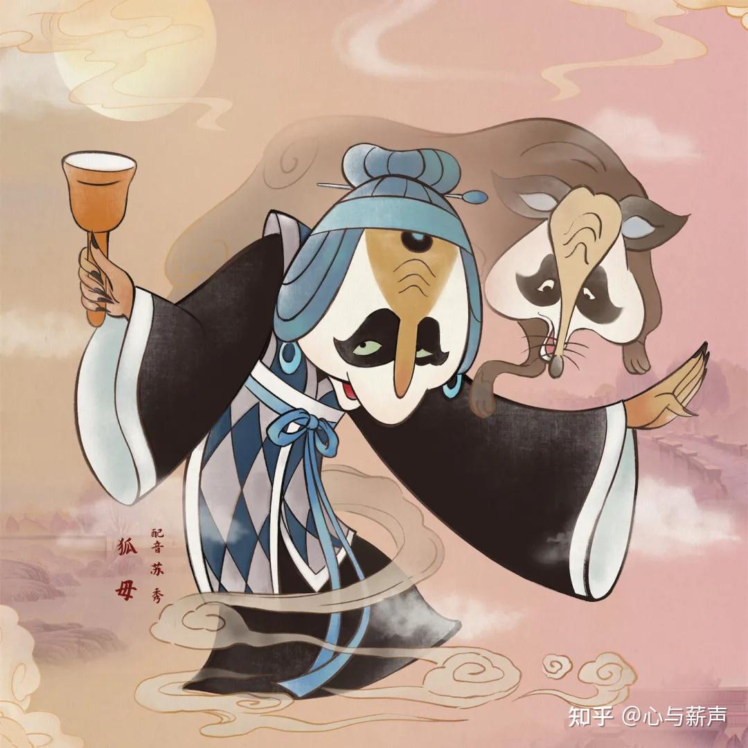 经典再现中国动画史上的杰作天书奇谭