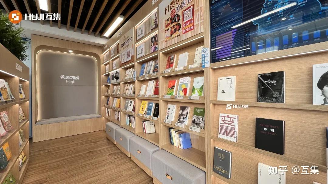 喜马拉雅24h数字书房上海站为你留下这个城市的最后一盏灯