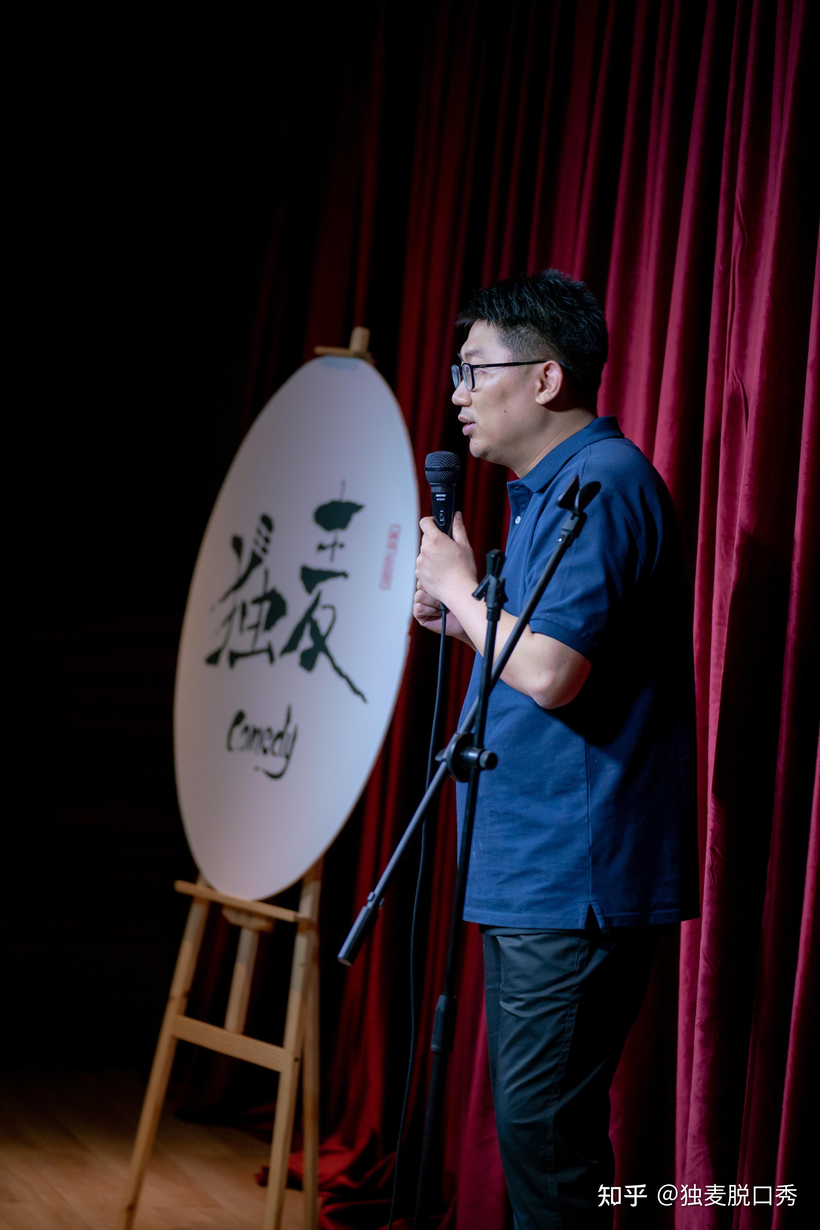 杭州脱口秀515西湖区星沅空间演出回顾