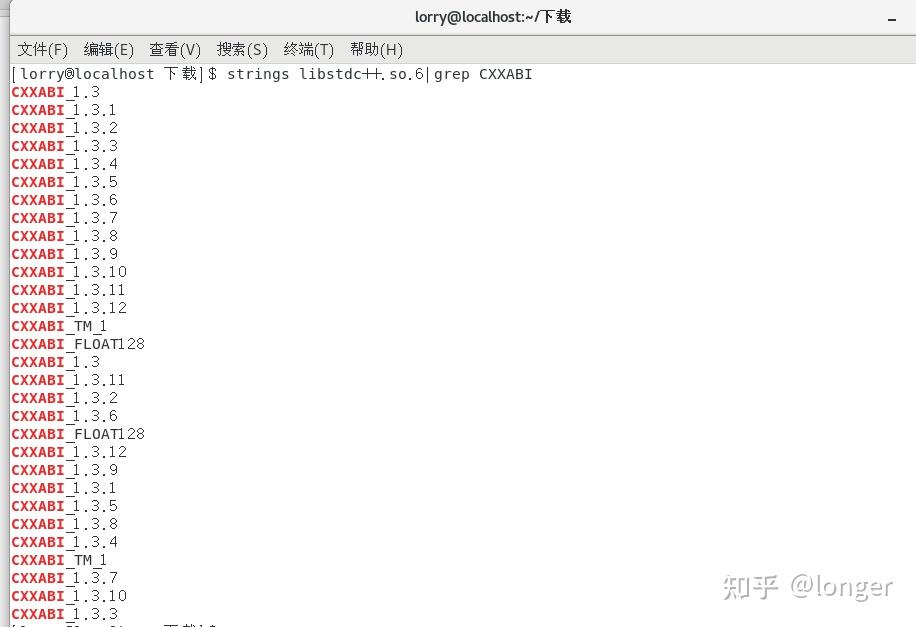 centos7下静态编译Qt5.12.12 without qtwebengine 知乎