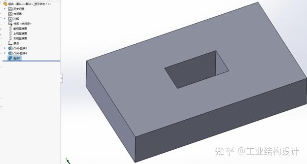SolidWorks从入门到精通第十六章(组合命令讲解) - 知乎