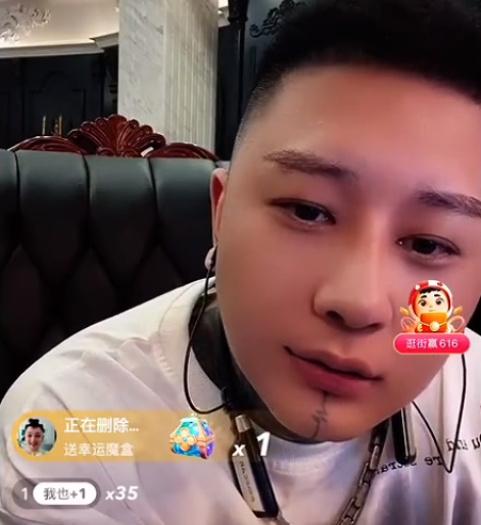牌牌琦现身开播展示会喷火的摩托716娇妹官宣新男友热吻