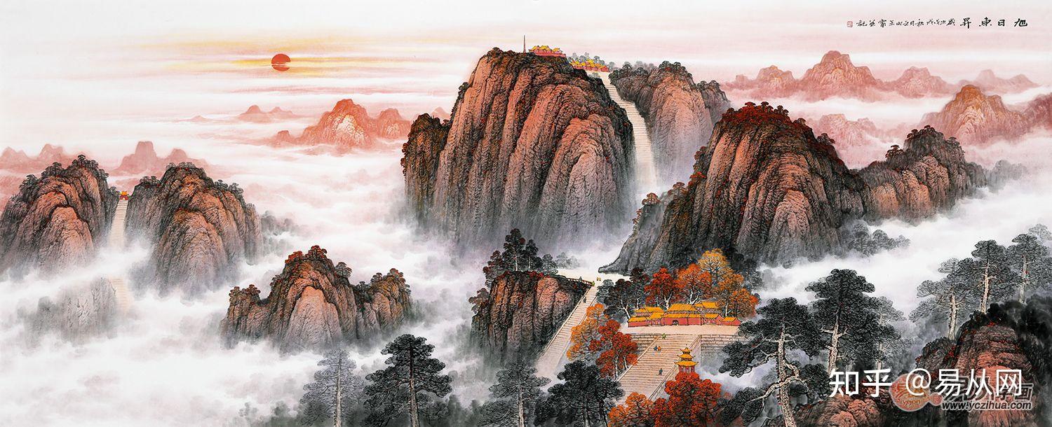 五岳独尊泰山图旭日东升画家王宁山水画赏析