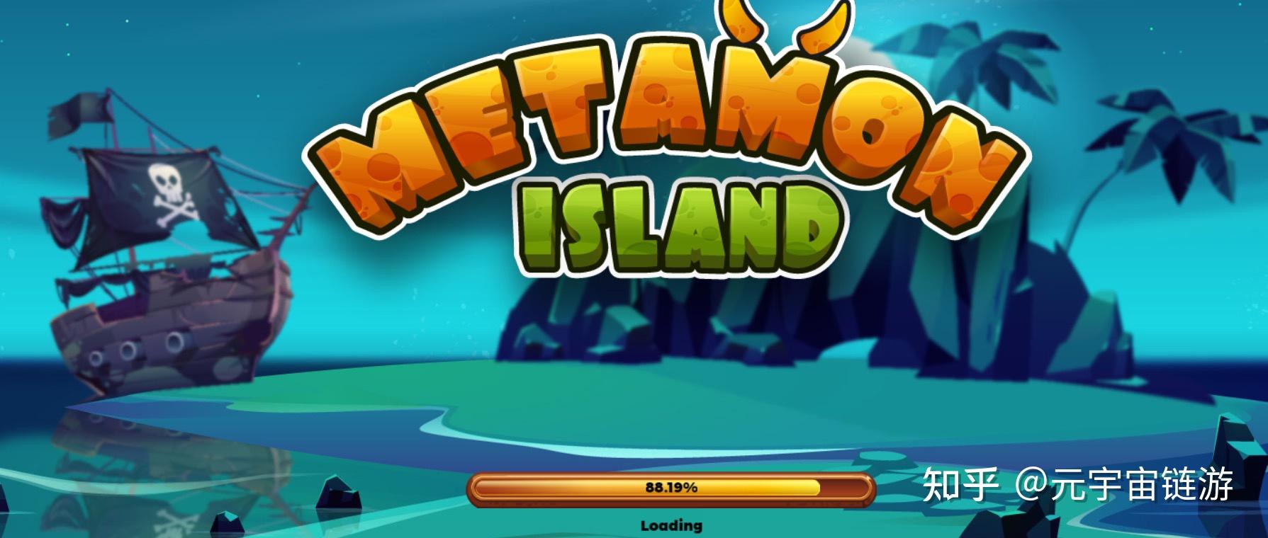 详细指导 Metamon（元兽）RACA链游玩法 - 知乎